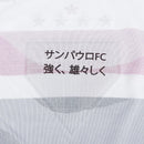 Camisa São Paulo 25/26 I Home - Feminina