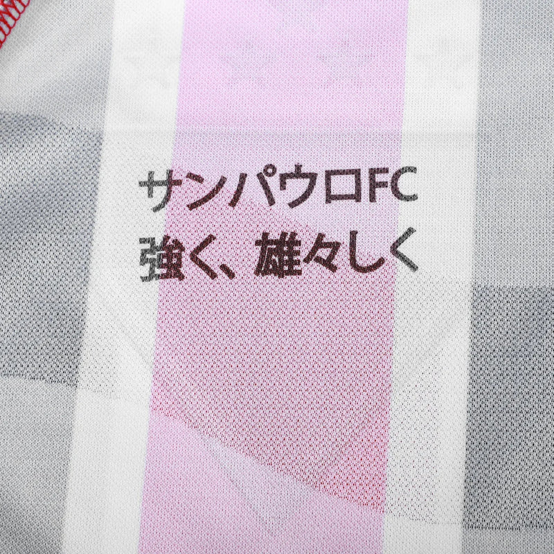 Camisa São Paulo 25/26 II Away - Versão Jogador