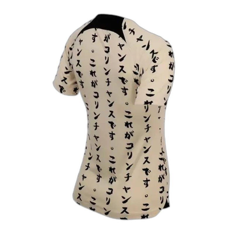 Corinthians 22/23 Edição Especial - Feminina